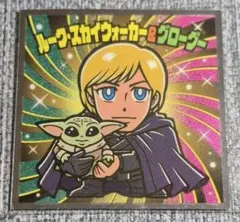 ビックリマンシール スターウォーズ ルーク・スカイウォーカー＆グローグー