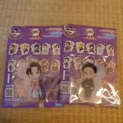 一番くじ　鬼滅の刃　雷の兄弟　F賞　きゅんキャラアクリルチャーム　狛治　恋雪