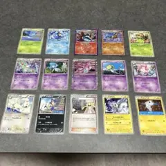 ポケモンカードBW 15枚セット