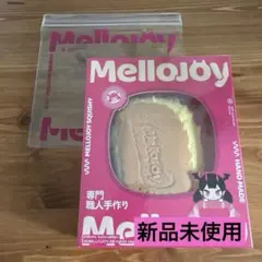 新品未使用　Mellojoy キャラメルクリームクッキー　ぱんぱんパンケーキ