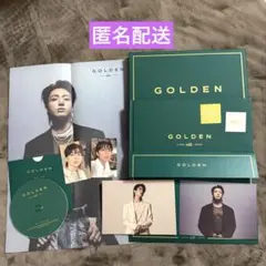 ジョングク JUNGKOOK アルバム GOLDEN SHINE 緑