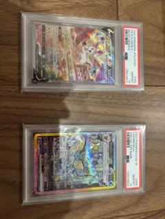 P34【PSA9・9】連番 ライコウ＆スイクンLEGEND #67 #68 - メルカリ