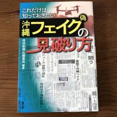 Item thumbnail for item 850ff2a6-b957-49b2-a471-9f6dc2d7f22f