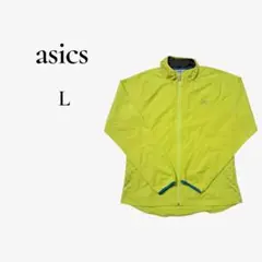【asics】L ウインドブレーカー ランニング スポーツ ジャケット 蛍光