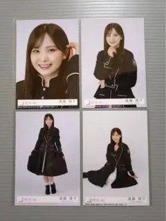 櫻坂46 遠藤理子　Unhappy birthday構文 4種コンプ 生写真