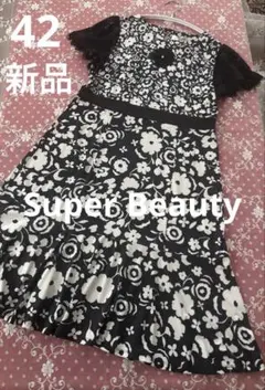 ✨新品✨Super Beauty 花柄レースワンピース 42サイズのサムネイル