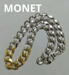 260767◎MONET◎ネックレスのサムネイル