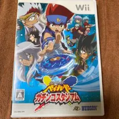 メタルファイトベイブレード ガチンコスタジアム