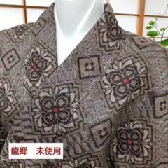 Item thumbnail for item 5aa395bc-017c-4e2b-af20-0f04c898d583