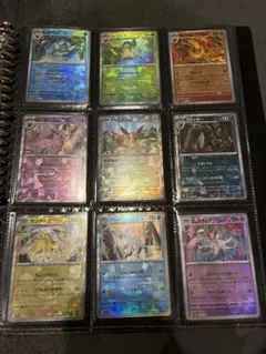 ポケモンカード　ブイズ　モンスターボールミラー