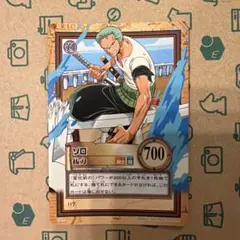☆ワンピース 旧 カードゲーム 非売品プロモ ファイティング フォー