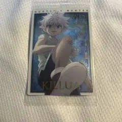 キルア HUNTER×HUNTER レアカード イタジャガ