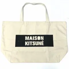 非売品 MAISON KITSUNE メゾンキツネ トートバッグ ベージュのサムネイル