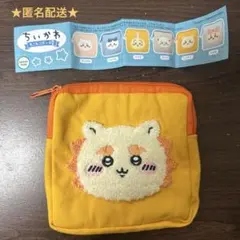 【匿名配送】ちいかわ もこもこポーチ2 シーサー