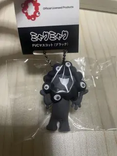 万博　黒ミャクミャク　PVCキーホルダー