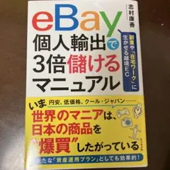 Item thumbnail for item f865ac5b-4bb6-48eb-952b-ddb3ac643495