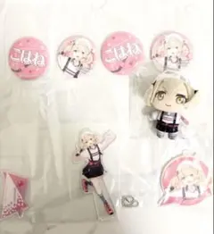 セガ ラッキーくじ プロセカ Vol.7 　小豆沢こはねコンプリート