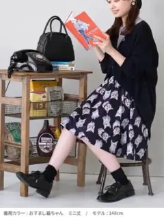 Item thumbnail for item ad042c24-8467-42f3-a711-56d3abdf82d3