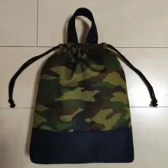 カモフラ 迷彩柄B お着替え袋 シューズ入れ 巾着袋