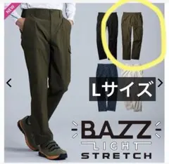 ワークマン BAZZ LIGHT STRETCH カーゴパンツ Lのサムネイル