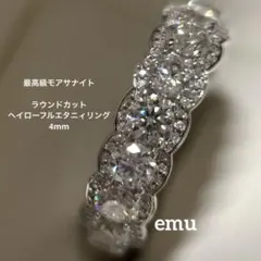 user_様 / 最高級モアサナイトリング，ピアス3点お纏め