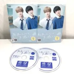 °·* うみくらげ *·°様 リクエスト 2点 まとめ商品