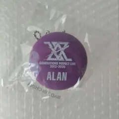 白濱亜嵐 コインケース コインポーチ PERFECT LIVE