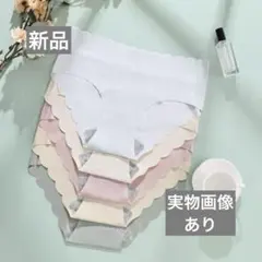 【新品】 シームレスショーツ 5枚セット 無地 通気性抜群 肌に優しい Sサイズ