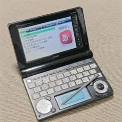 2026年最新】カシオ カードラジオの人気アイテム - メルカリ