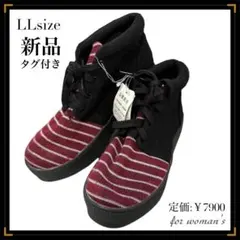 値下げ【新品タグ付き】今季　新作　厚底スニーカー　異素材　ハイカット靴　LL