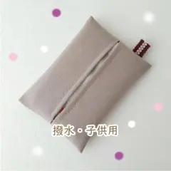 ♡手作り♡ 子供用ポケットティッシュケース 真田紐タグ付き 1点のサムネイル