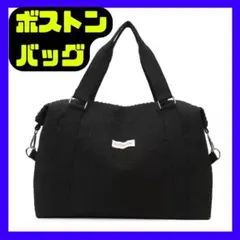 Item thumbnail for item 3d7d2ec6-ea84-4114-8429-9e94dd49a9ff