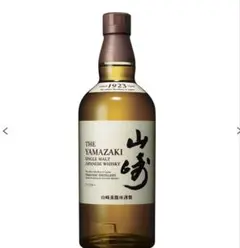 ウィスキー　サントリー　山崎　700ml