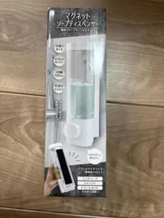 Item thumbnail for item 6f71e12d-2ad7-48df-a18c-18cb728dd6eb