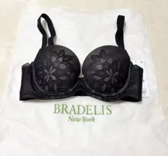ブラデリス　スムーズモールドカップブラ65Dのサムネイル