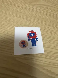 Item thumbnail for item 4749455a-bb39-4b27-b89b-0459c98db8f8