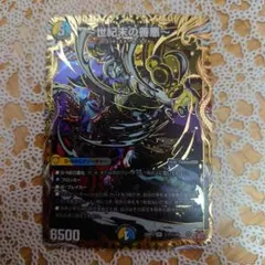 2026年最新】ゼンアクの人気アイテム - メルカリ