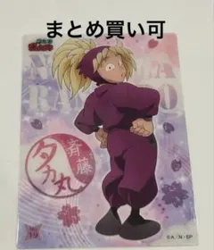 みー様 リクエスト 4点 まとめ商品