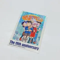 青山剛昌ふるさと館　ポストカード　名探偵コナン