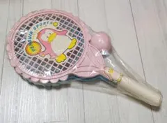 Item thumbnail for item 82d9365f-ce2a-4708-943e-1efb2806d838