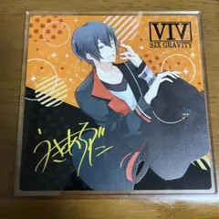 SIX GRAVITY 卯月新　アクリルスタンド