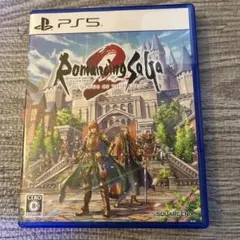 ロマンシングサガ2 リベンジオブザヘブン　ps5