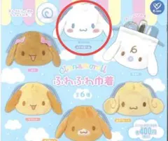 2026年最新】ふわふわシナモン 漫画の人気アイテム - メルカリ