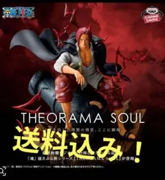 Item thumbnail for item 40c2ece7-020c-4542-bcfe-f24bea93869e