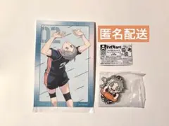 ハイキュー　菅原　ポストカード　ばんちょうこう