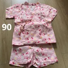 甚平　女の子　90 金魚