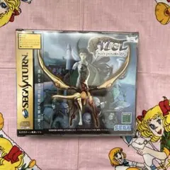 パンツァードラグーンアゼル