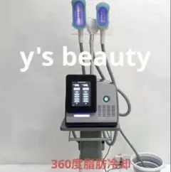 水素吸入器 医療グレード生成量 毎分3000ml ハイディーナにご興味のある方へ 水素吸入器 医療グレード生成量 毎分3000ml ハイディーナにご興味の