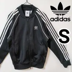 アディダス あのちゃん 黒 スーパースター トラックジャケット ジャージ 男性S