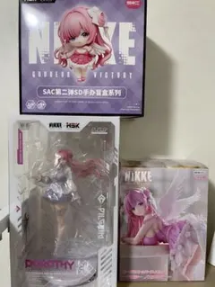 勝利の女神NIKKE ドロシー SACシリーズ他 フィギュアまとめ売り